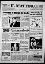 giornale/TO00014547/1993/n. 302 del 8 Novembre